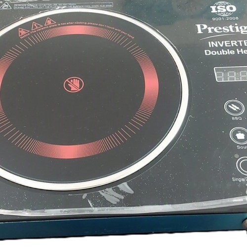 Prestige Inferred Cooker 2200w